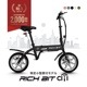 RICHBIT CITY 꾮ưռž ȵ ưХ ƻԲǽ ǽǧŬ