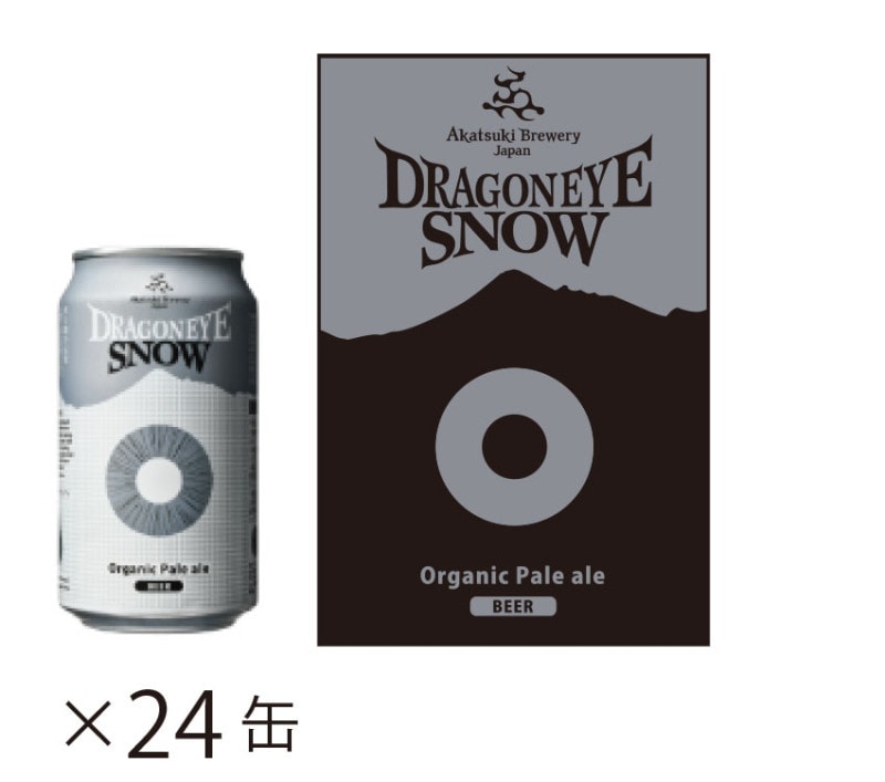 �ɥ饴�󥢥�[���Ρ�] �������˥å��ڡ��륨����  24����(350ml��24��)