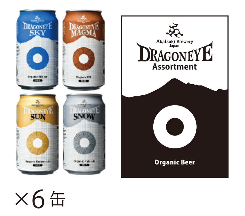 バングル　　ドラゴン　キリンクラフト バングル ドラゴン キリンクラフト バングル ドラゴン キリンクラフト