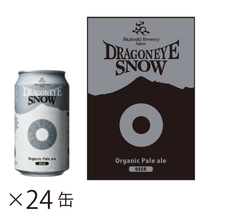 ɥ饴󥢥[Ρ] ˥åڡ륨  24(350ml24)̾ʤ15%OFF/̸