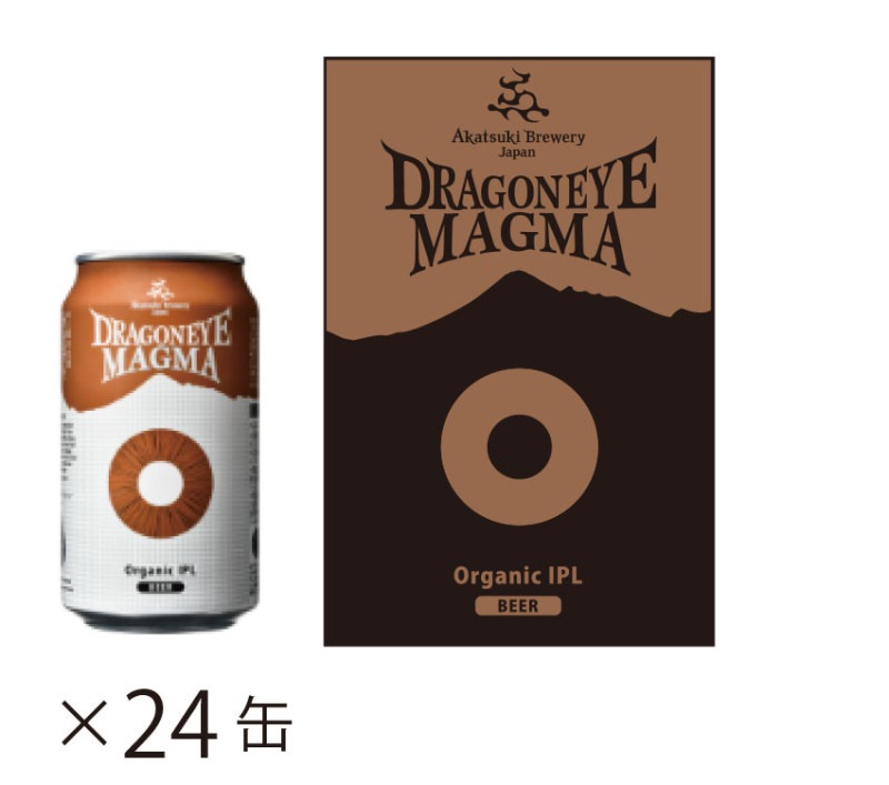 ドラゴンアイ[マグマ] オーガニックIPL 24本入(350ml×24本)通常価格