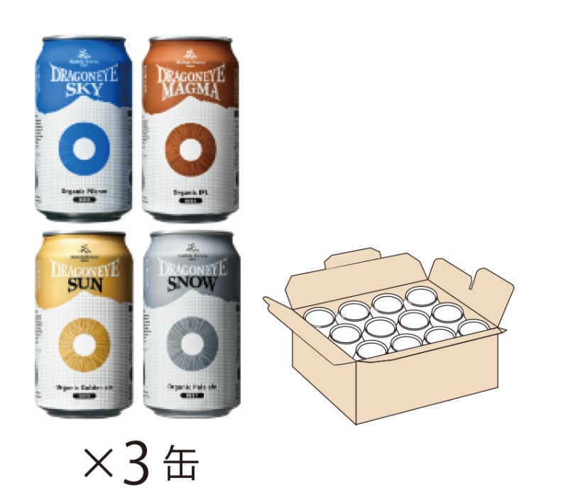 ドラゴンアイ[アソート] 12本入(350ml×12/各種3本) | ドラゴンアイ