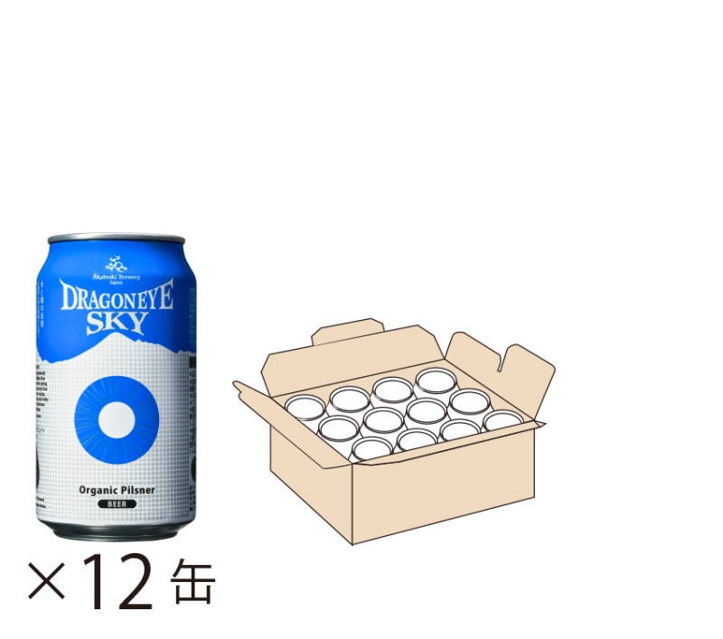 空き缶 製品情報｜空缶 シングルふた 手付 4L｜新潟精機株式会社｜新潟精機