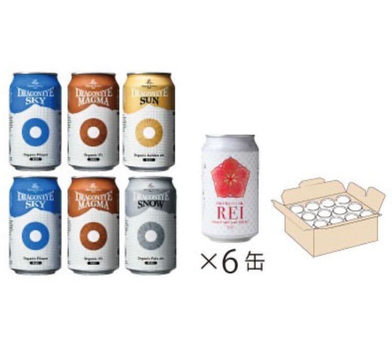 DAILY | 暁ブルワリー Akatsuki Brewery Japan | 日本初有機JAS認証