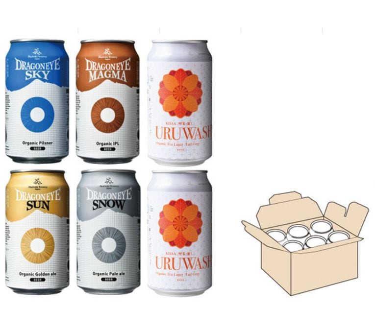 LIMITED EDITION | 暁ブルワリー Akatsuki Brewery Japan | 日本初有機
