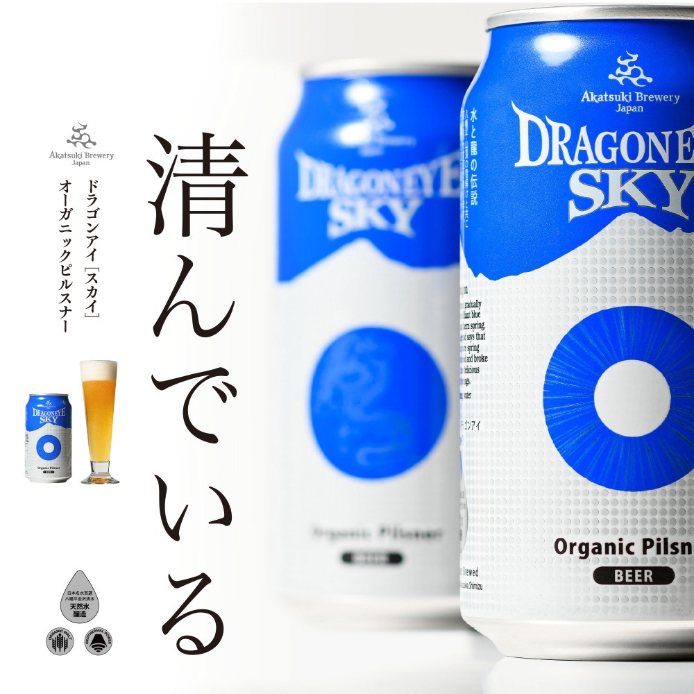 ɥ饴󥢥[] ˥åԥ륹ʡ  24(350ml24)