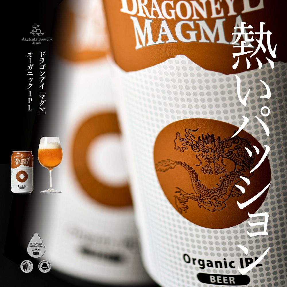 ɥ饴󥢥Υȡϡ24350ml24ܡ