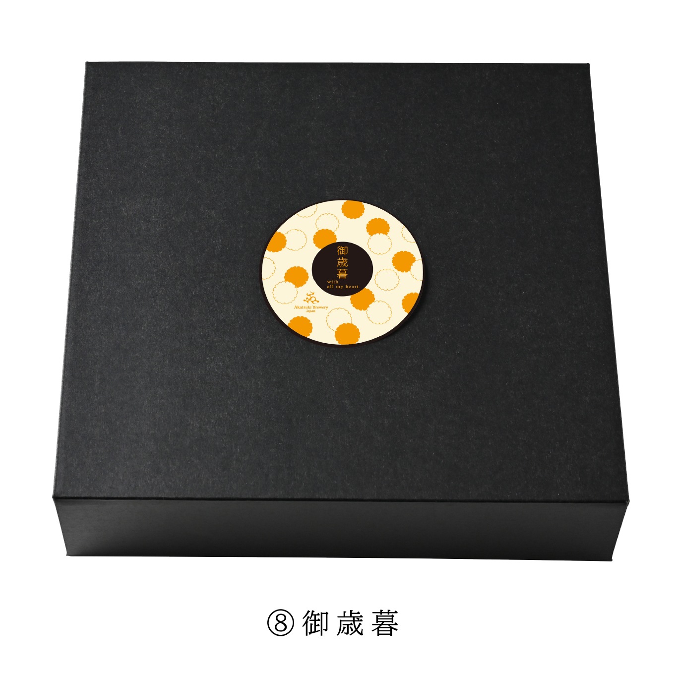 ���ե� �ɥ饴�󥢥� [������]��Akatsuki LIMITED EDITION ��750ml��2��