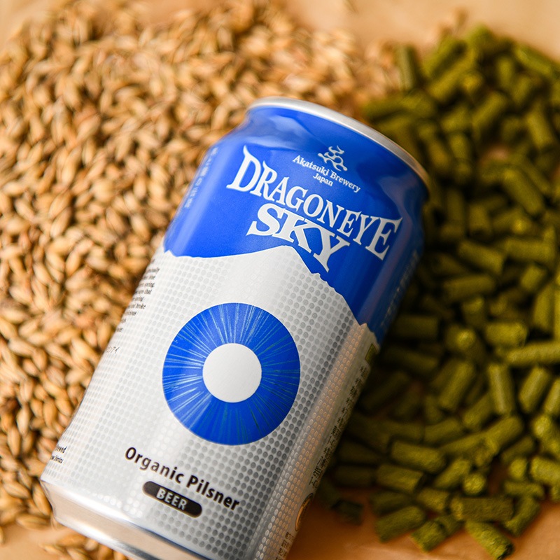 ドラゴンアイ[スカイ] オーガニックピルスナー 24本入(350ml×24本)通常