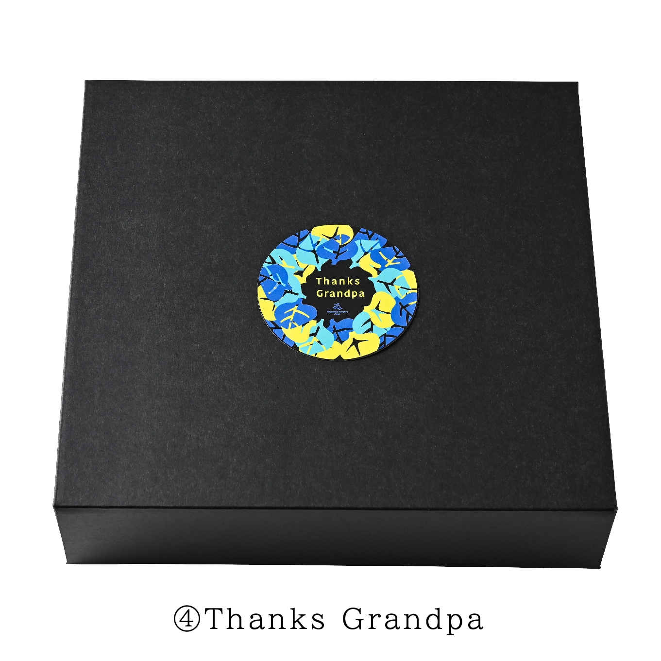 ギフト ドラゴンアイ[マグマ] オーガニックIPL 1本入(750ml×1本