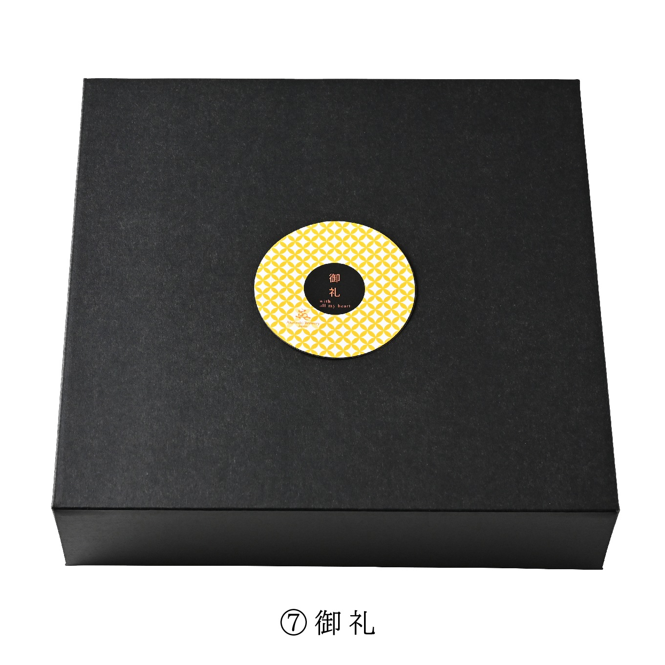 ���ե� �ɥ饴�󥢥�[����] �������˥å�������ǥ󥨡��� 1����(750ml��1��)