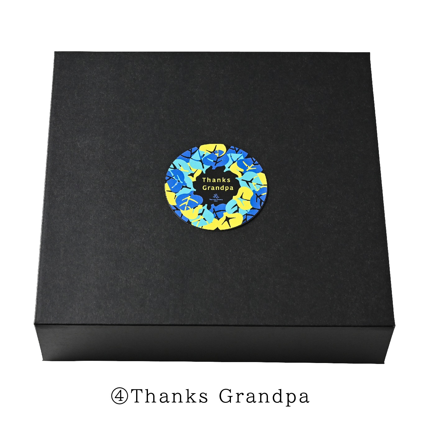 ���ե� �ɥ饴�󥢥�[����] �������˥å�������ǥ󥨡��� 1����(750ml��1��)