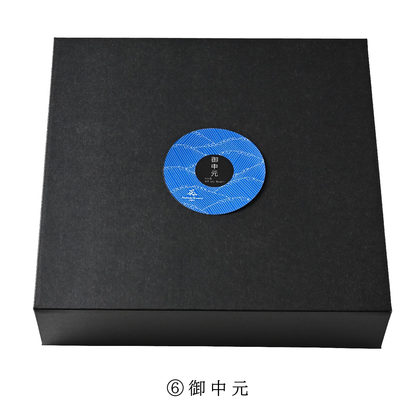 ���ե� �ɥ饴�󥢥�[����] �������˥å�������ǥ󥨡��� 1����(750ml��1��)