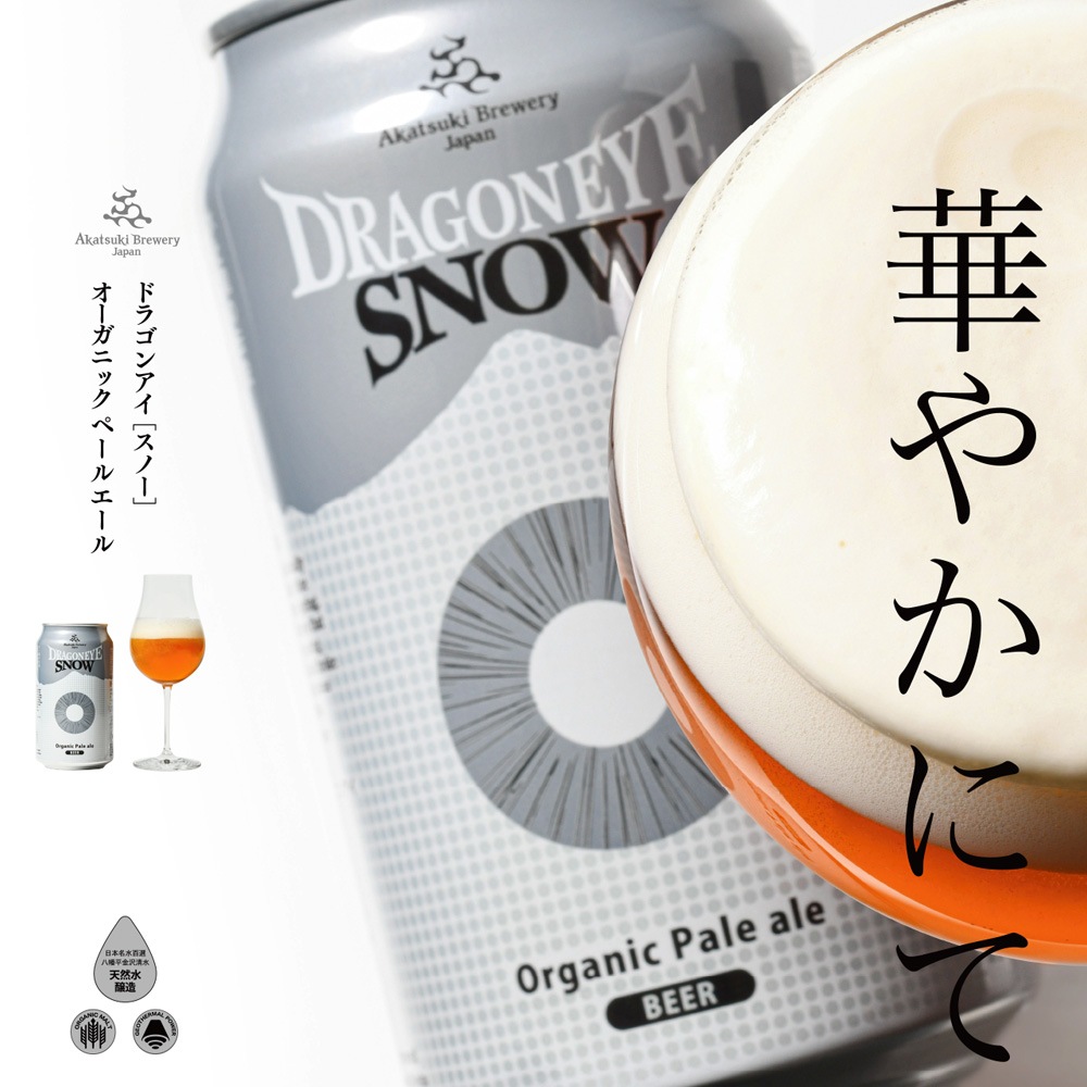 ե ɥ饴󥢥[륻å] ˥åǥ󥨡 ܥ˥åڡ륨2(750ml2)