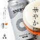 ե ɥ饴󥢥[륻å] ˥åǥ󥨡 ܥ˥åڡ륨2(750ml2)