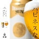 ե ɥ饴󥢥[륻å] ˥åǥ󥨡 ܥ˥åڡ륨2(750ml2)
