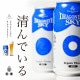 ɥ饴󥢥Υȡ6(350ml6/2ޥ21Ρ1)