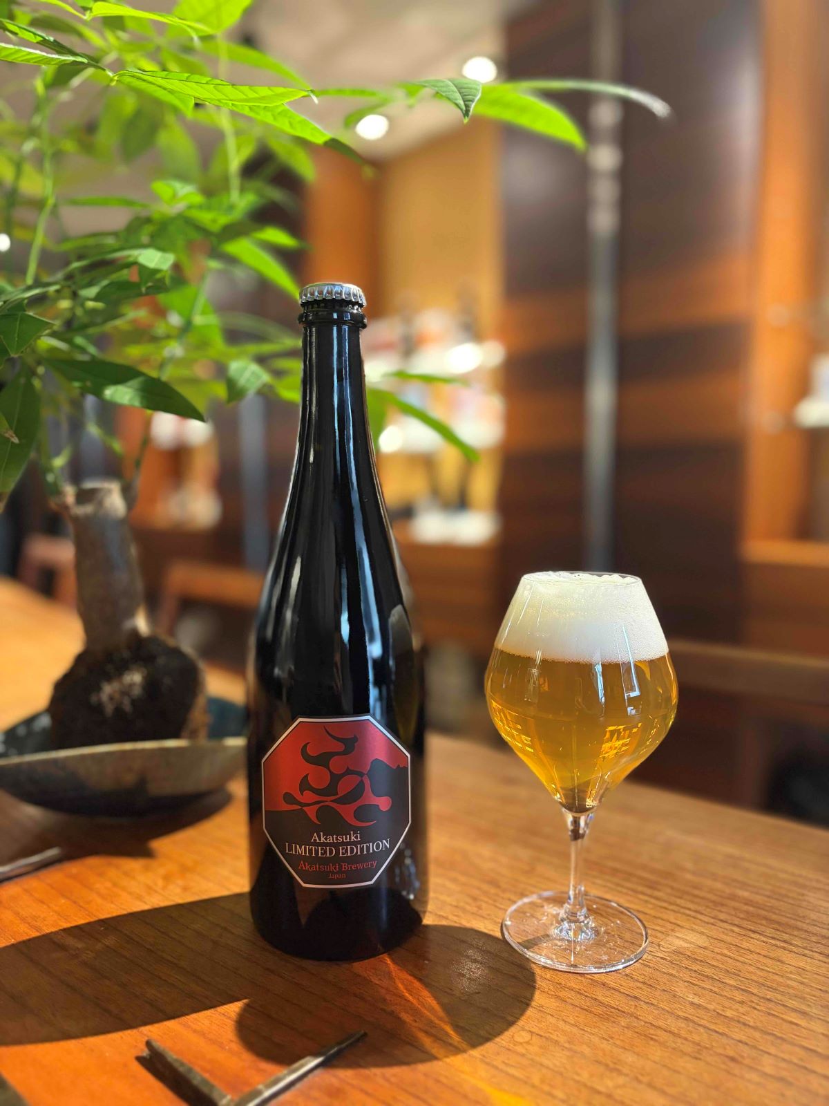 限定ビール】ギフト Akatsuki LIMITED EDITION オーガニック清酒酵母