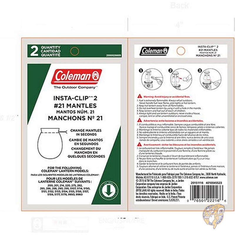 マントル ソックス インスタクリップ タブ (2 パック) コールマン Coleman