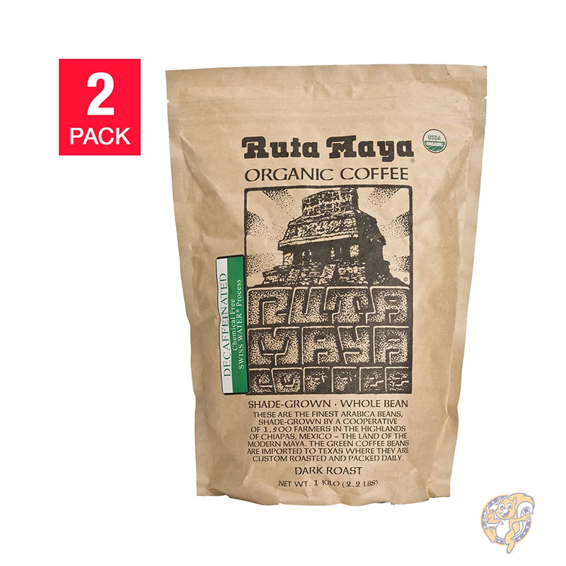ルタ マヤ Ruta Maya カフェイン抜きコーヒー 2.2 ポンド 2 パック 個包装 小袋 小分け まとめ買い 大量 業務用