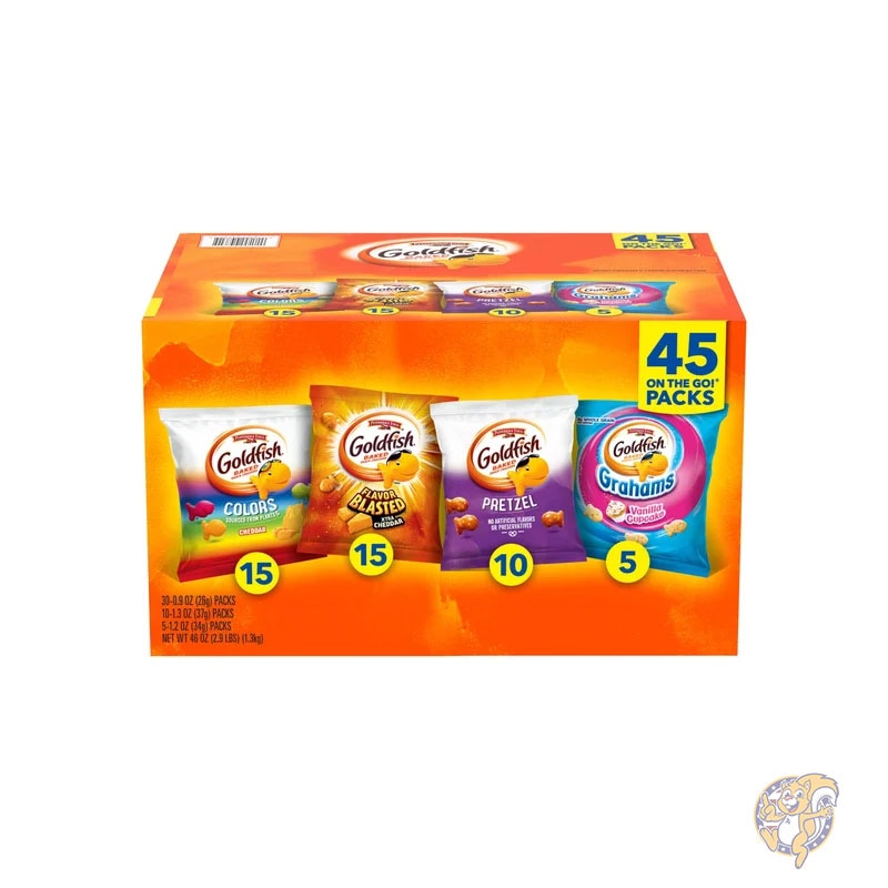 ゴールドフィッシュ Goldfish ベイクドスナック バラエティパック 45個入り お菓子  個包装 小袋 小分け まとめ買い 大量