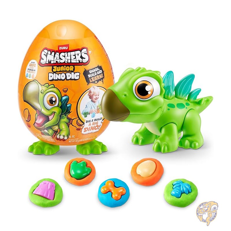 ジュニア ディノ ディグ スモールエッグ 恐竜掘り出し物 小さな卵 (ステガサウルス) ZURU 12+サプライズ 恐竜おもちゃ 幼児用おもちゃ 組み立て 感覚遊び 3歳以上 ZURU SMASHERS ズル by スマッシャーズ