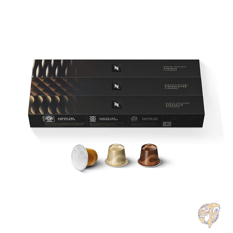 ネスプレッソ Nespresso カプセル オリジナルライン バリスタ フレーバーパック ミディアムロースト エスプレッソ コーヒー エスプレッソ コーヒー ポッド 30 個入り