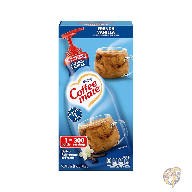 ネスレ Nestle コーヒーメイト コーヒークリーマー フレンチバニラ 濃縮液体ポンプボトル 乳製品不使用 冷蔵不要 50.7オンス 1500ml