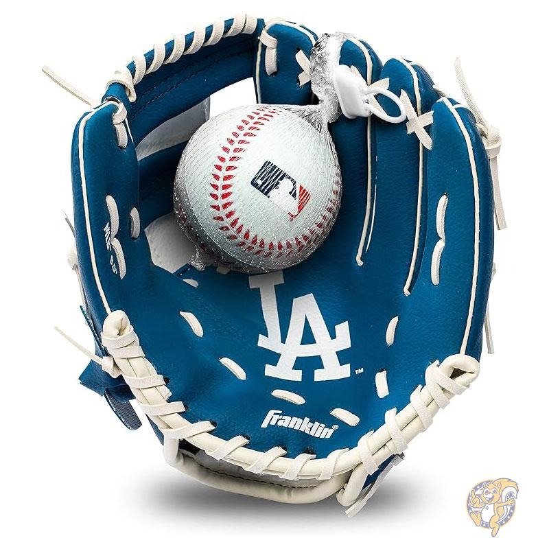 ロサンゼルスドジャース 子供用 グローブとボールのセット 野球ボール ドジャースグローブ Los Angeles Dodgers