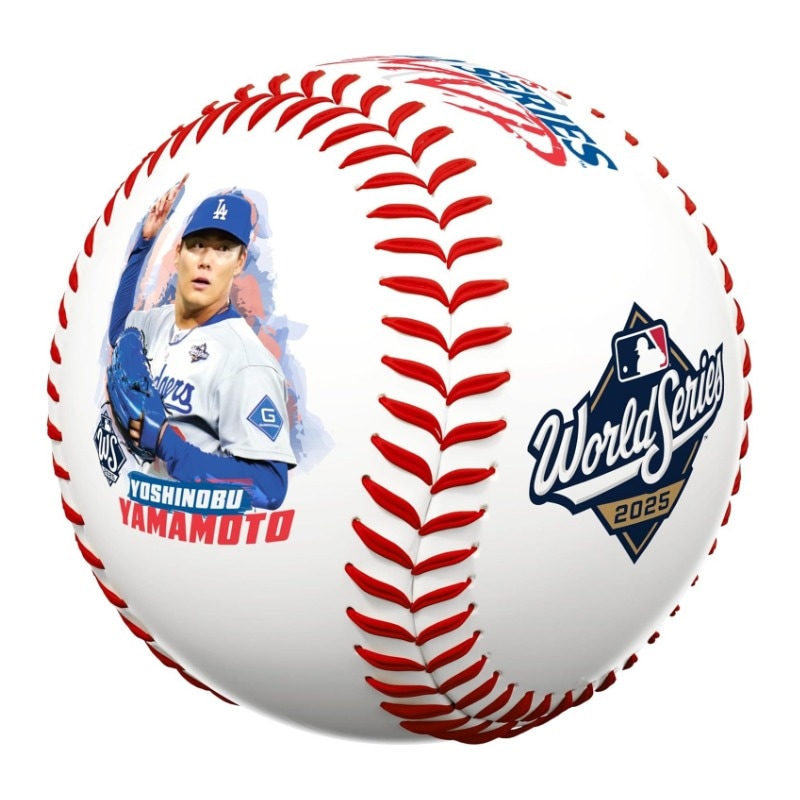 2025年 MVP 山本由伸 記念ボール ドジャース ワールドシリーズ優勝記念