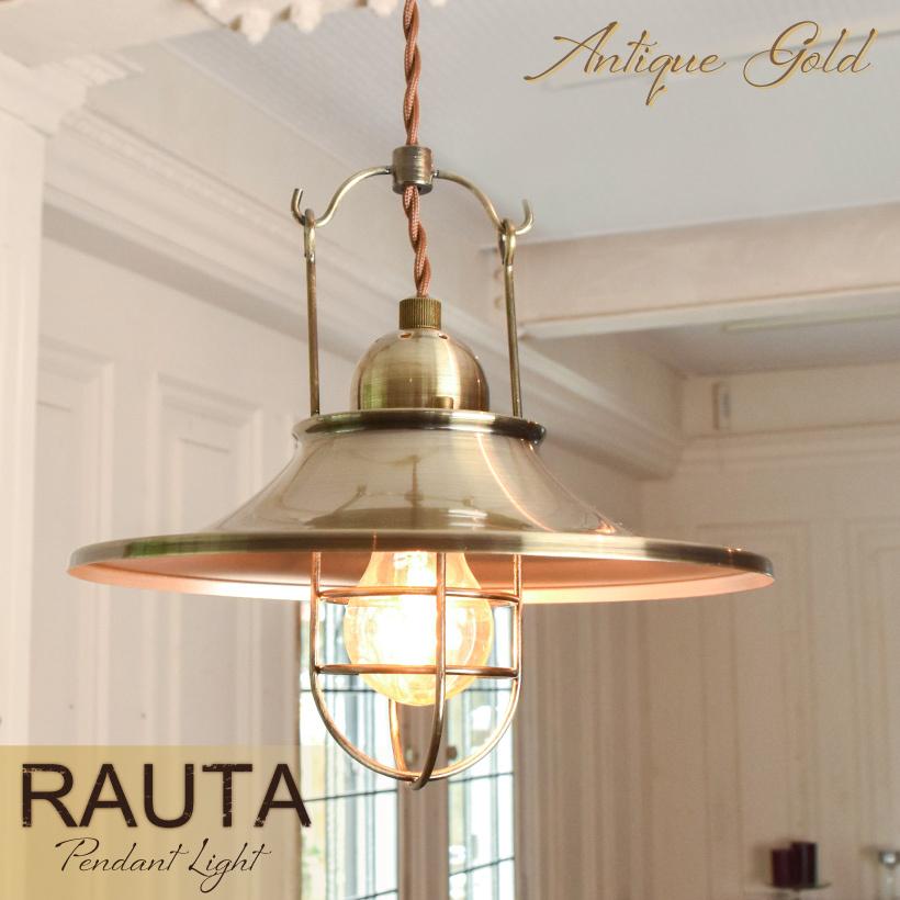 ペンダントライト 1灯