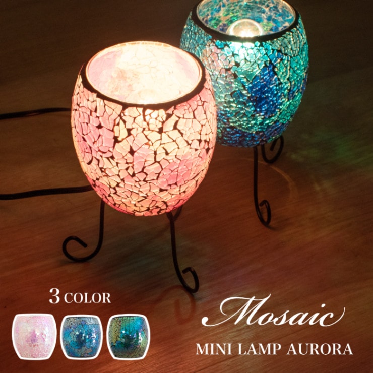 テーブルランプ