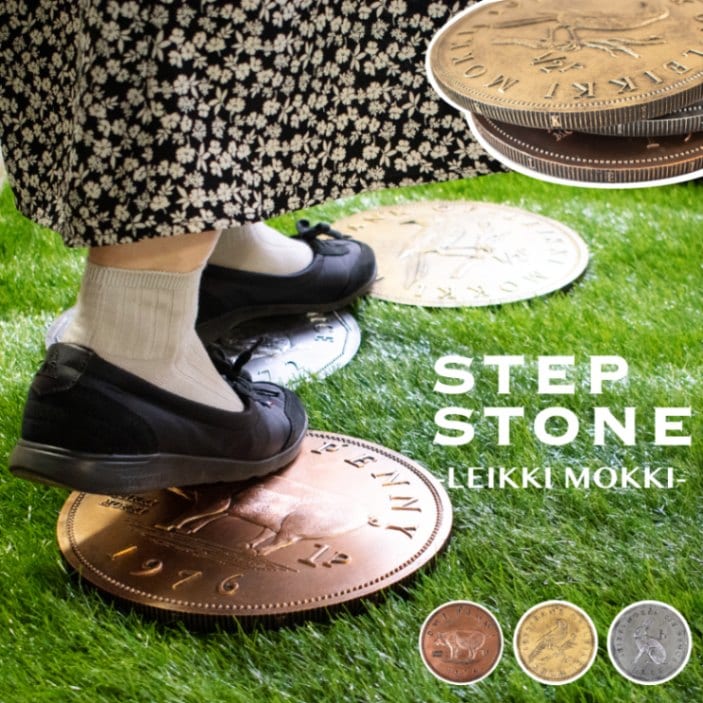 ステップストーン