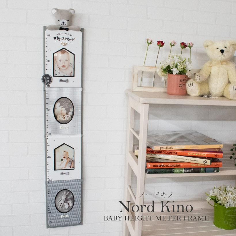 フォトフレーム