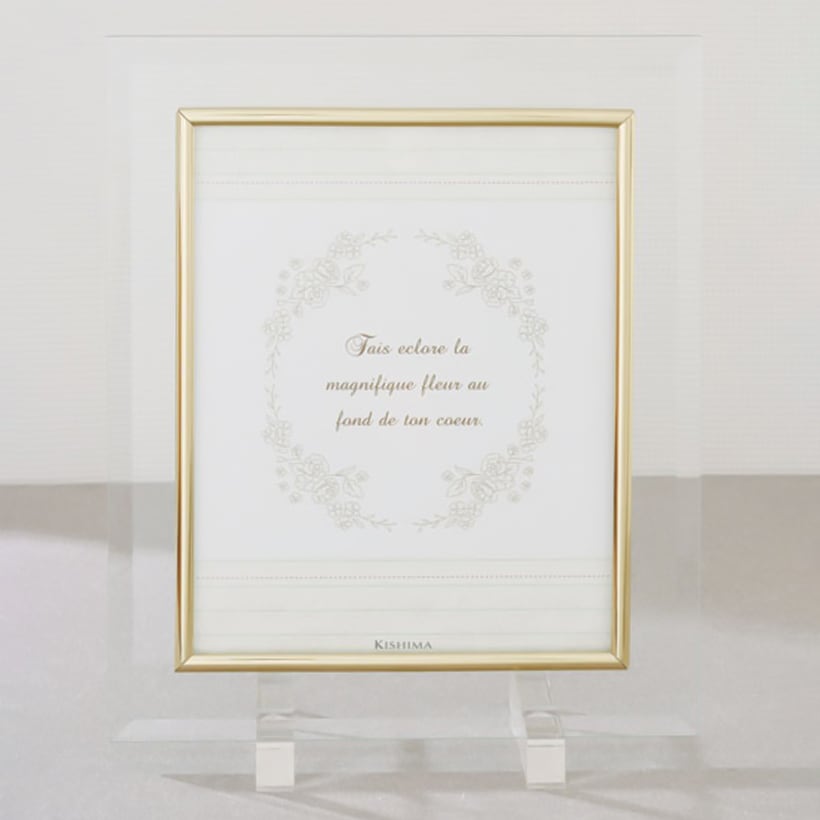 フォトフレーム 六ツ切