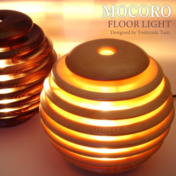 テーブルライト 1灯