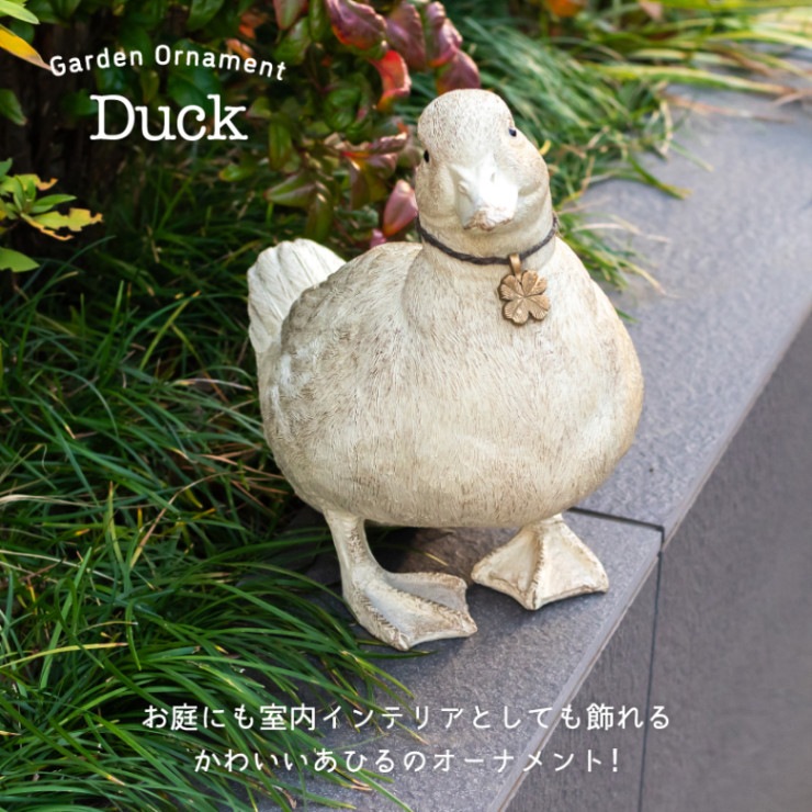 ガーデンオーナメント