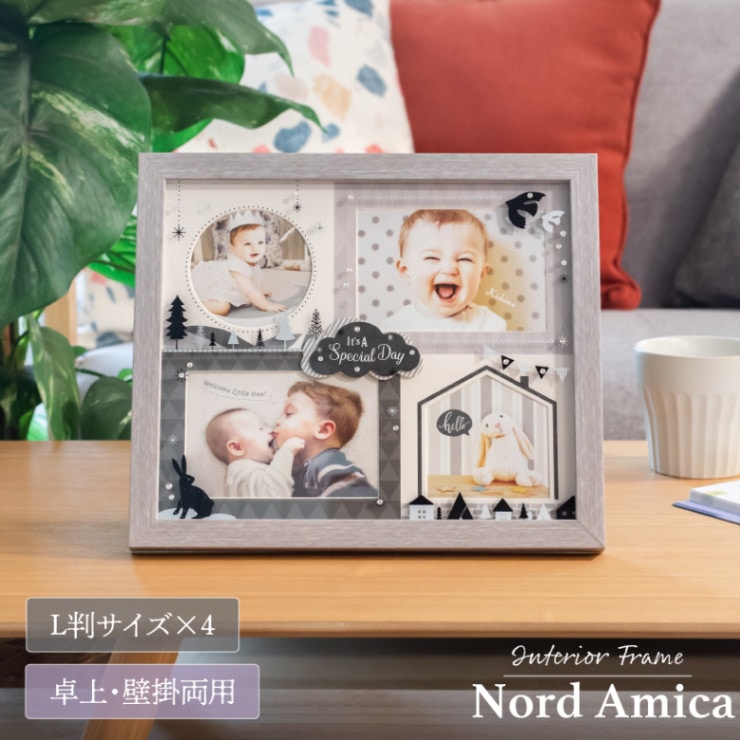 Amazon.co.jp: J.M.Deco 13個パック フォトフレーム 9スロット