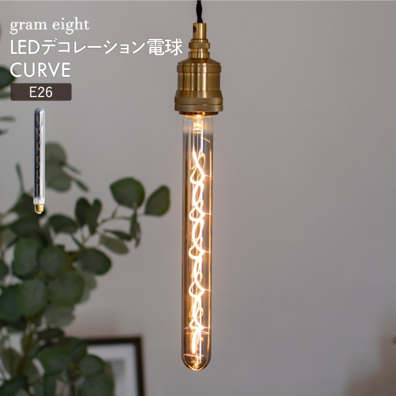 フィラメントLED電球 E26