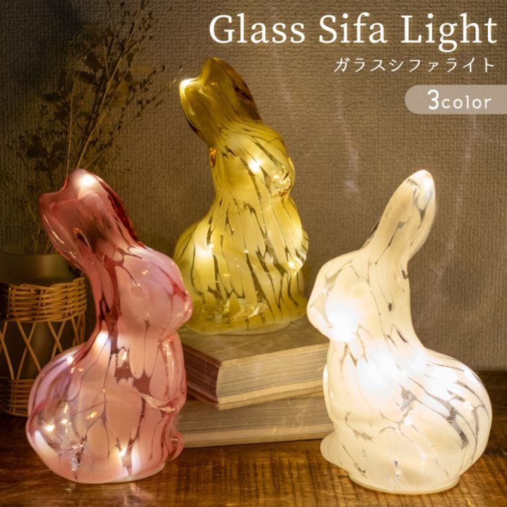 インテリアランプ