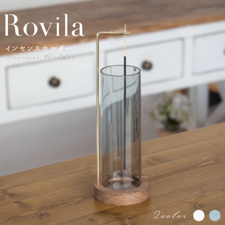 インセンスホルダー