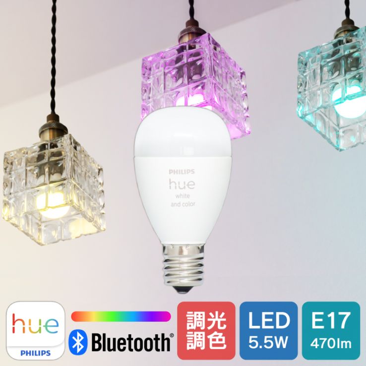 スマートライト LED電球 E17