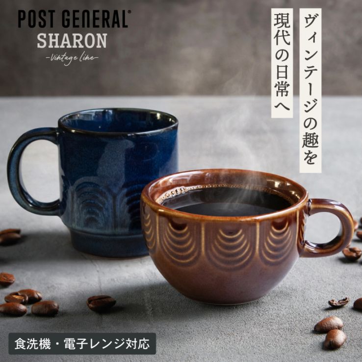 マグカップ