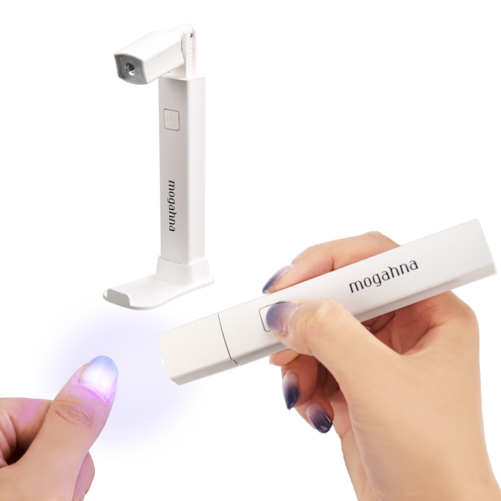 ハンディUV/LEDライト