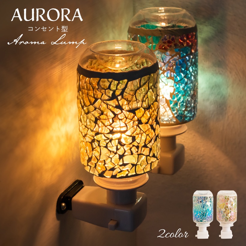 ふわ出品 ロレックス GMTマスター SS 中古品 / ロレックス専門店クォーク