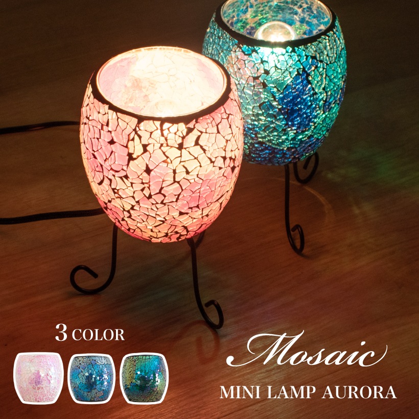 アロマエンジェル卓上ランプ テーブルランプ | 特集,LIGHT BRAND selection,ISHIGURO | 【公式