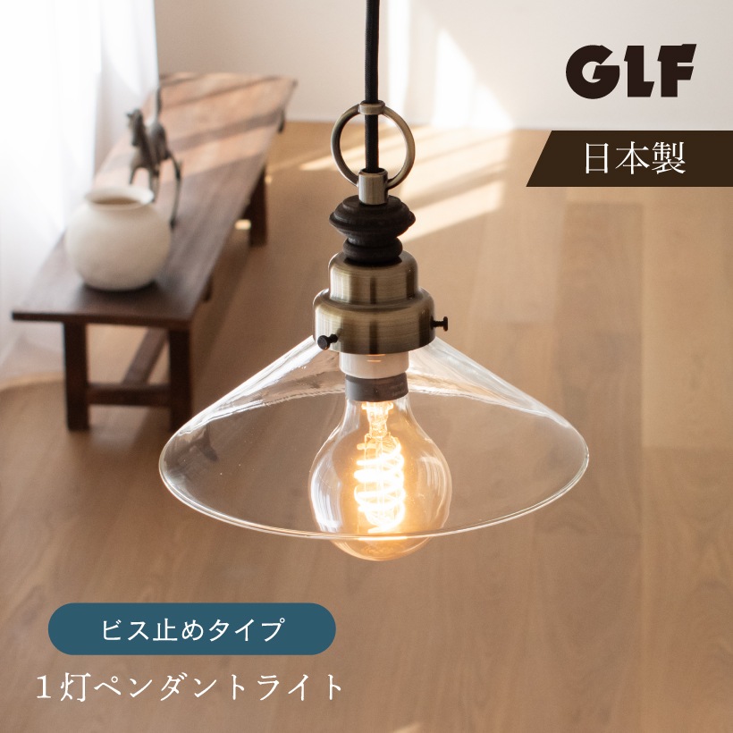 TWS デビューショーケース ペンライト サノク 限定特典 トゥアス 公式