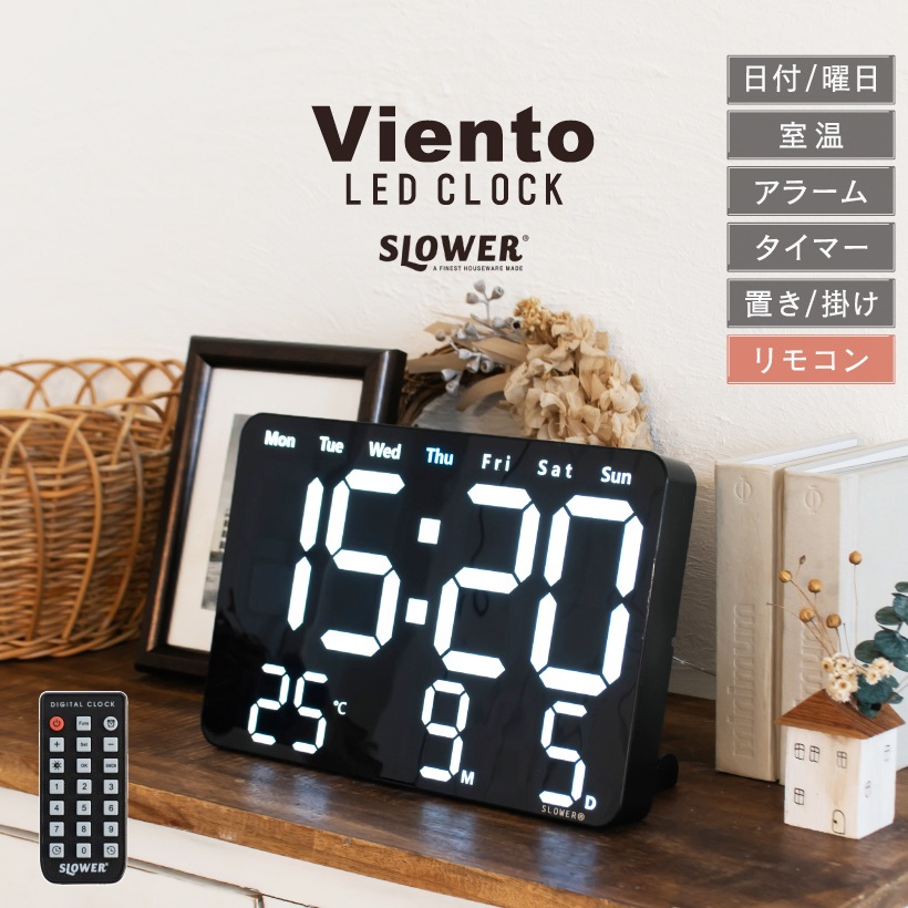 SLOWER DESK CLOCK 置き時計 LED式 bradham ブラハム SLOWER DESK