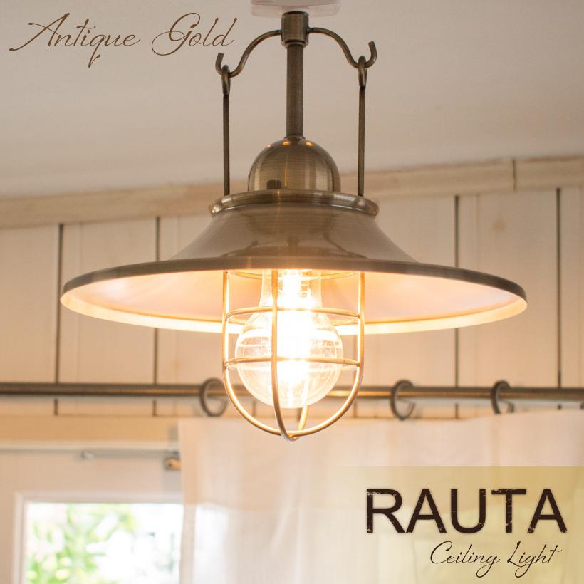 シーリングライト 1灯