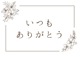 イルミネーションフラワー　ひまわり　　　　　　　　　　　＊花のみ